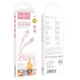 Дата кабель HOCO X97 Crystal color Type-C to Lightning 20W (1m) (Light pink) (179643) - изображение 4