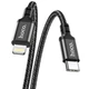 Дата кабель HOCO X14 Double Speed Type-C to Lightning Cable (1m) (Black) (156635) - изображение 3