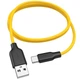 Дата кабель Hoco X21 Plus Silicone Type-C Cable (1m) Black / Yellow - изображение 2