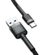Дата кабель Baseus Cafule Type-C Cable 3A (1m) (Чорний / Сірий) (91919) - зображення 2