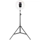 Кольцевая LED лампа с триподом HAVIT HV-ST7012 Pro 26см (2.1m) (Черный) (156924) - изображение 1