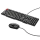 Игровая клавиатура + мышь HOCO GM16 (Черный) (135650) - изображение 1