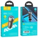 АЗУ Hoco Z48 Tough 40W (2Type-C) Metal gray - изображение 5