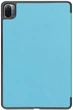 Чохол Smart Case на Xiaomi Mi Pad 5 блакитний - зображення 2
