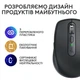Миша бездротова Logitech MX Anywhere 3S Graphite (910-006929) - изображение 8