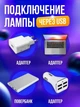 Sunset лампа нічник – світильник з емітацією захід сонця та 16 кольорами RGB на пульті дистанційного керування для фото фон, селфі. Tik-Tok - зображення 3