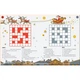 Usborne 100 Children's Crosswords: Christmas. Pope Twins, Phillip Clarke. ISBN:9781801312059 - зображення 3