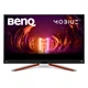 TFT 32" BenQ EX3210U, 4K UHD, IPS, 144Hz, 1 мс, HDMI, DP, USB-hub, HAS, колонки, білий - зображення 9
