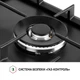 Варочная поверхность газовая Domino Perfelli HGM 31404 BL - изображение 6
