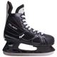 Коньки хоккейные Z-0887 Zelart 43 (27,5см) Black - изображение 1