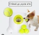 Іграшка для собак PETSAFE, автоматичний метальник тенісних м'ячів - изображение 4