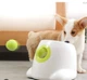 Іграшка для собак PETSAFE, автоматичний метальник тенісних м'ячів - изображение 6
