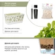 Вазон Idel Flowerbox 40 см Фісташковий/білий (730041) - зображення 5