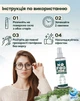 Антифог спрей проти запотівання VelaSport 100ml NoFog PRO Antifog для окулярів, Засіб проти запотівання оптики та маски Антизапотівання Інноваційний Універсальний - зображення 6