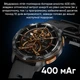 Смарт-часы Modfit Base T2 Gold/Orange (1077-0270) - изображение 4