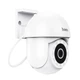 Камера видеонаблюдения HOCO D2 outdoor PTZ HD camera 3МП IP65 FHD white - изображение 1