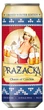 Упаковка пива Prazacka світле фільтроване 4% 0.5 л х 24 шт (8594053490472) - зображення 2