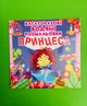 Багаторазовi водяні розмальовки. Принцеса. Кристал Бук - изображение 1