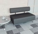 Диван офисный Tobi Sho Доран-42 без подлокотников 1200x540x750, кожзам Серый 2233 - изображение 4