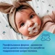 Пустушка Canpol Babies Силіконова Симетрична 6-12 міс Помаранчева (24/002_ora) - изображение 7