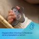 Пустушка Canpol Babies Силіконова Симетрична 6-12 міс Помаранчева (24/002_ora) - изображение 8