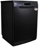 ​Посудомоечная машина Midea MFD60S110B-C - изображение 4