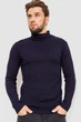 Гольф AGER XL Темно-синій 161R857 - зображення 1