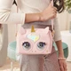 Інтерактивна сумочка Єдиноріг Purse Pets Glamicorn Unicorn Interactive Pet Toy - зображення 9