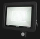 Светодиодный прожектор Brille HL-19P/150W CW IP65 с датчиком движения (33-078) - изображение 5