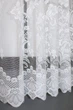 Тюль жаккард VR-Textil № 1321т Арка на кухню цвет белый 300х150 см (53-0046) - изображение 5