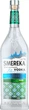 Водка Smereka Родниковая 0.7 л 40% (4820197564286) - изображение 1