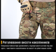 Бойові штани IDOGEAR G3 Combat Pants Multicam з наколінниками XL - зображення 8