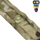 M-Tac ремінь Range Belt D-Ring Cobra Buckle Multicam XS/S - зображення 5