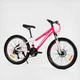 Велосипед Спортивный Corso «Gravity» 24" дюйма GR-24088 - изображение 2
