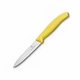 Кухонний ніж Victorinox Vx67706.L118, 222 мм, для нарізки, жовтий - зображення 1