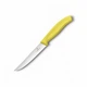 Кухонный нож-серейтор Victorinox для Стейков и Пиццы, 23.5 см, Желтый (Vx67936.12L8) - изображение 1