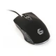 Комплект (клавиатура, мышь) Gembird GGS-IVAR-TWIN Black USB - изображение 3