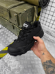 Тактические кроссовки АК Tactical Shoes Black 44 - изображение 5