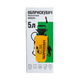 Обприскувач пневматичний 5л SIGMA 5003224 - изображение 3