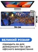 Игровая поверхность (Коврик для мышки) SHLab Genshin Impact Zhongli and Venti SHM-725 (70х30 см) (30921) - изображение 3