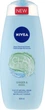 Гель для душу з глиною - Nivea Clay Fresh Ginger & Basil (711509-4353) - зображення 1
