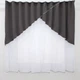 Кухонная гардина VR-Textil № 00к арка белый с темным какао 290х170 см (59-816) - изображение 1