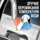 Водонагреватель с душем проточный, электрический смеситель-водонагреватель, кран с подогревом воды - изображение 3