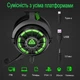 Ігрові навушники EKSA E5000Pro з мікрофоном 7.1 Surround Sound професійні з підсвічуванням (sv3584) - зображення 2