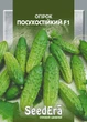 Семена Огурец Засухоустойчивый SeedEra 5 г - изображение 1