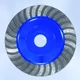 Чашка шлифовальная алмазная 125х22,2х4,5 мм Turbo по бетону HiKOKI 752872 - изображение 1