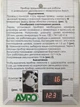Автомобильный тахометр, вольтметр Дизель 12 вольта, 2в1 для дизельных двигателей - изображение 3