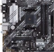Материнська плата Asus Prime B550M-A WIFI II - изображение 1