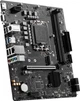 Материнcкая плата MSI PRO H610M-E DDR4 (911-7D48-012) - изображение 3