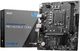 Материнcкая плата MSI PRO H610M-E DDR4 (911-7D48-012) - изображение 5